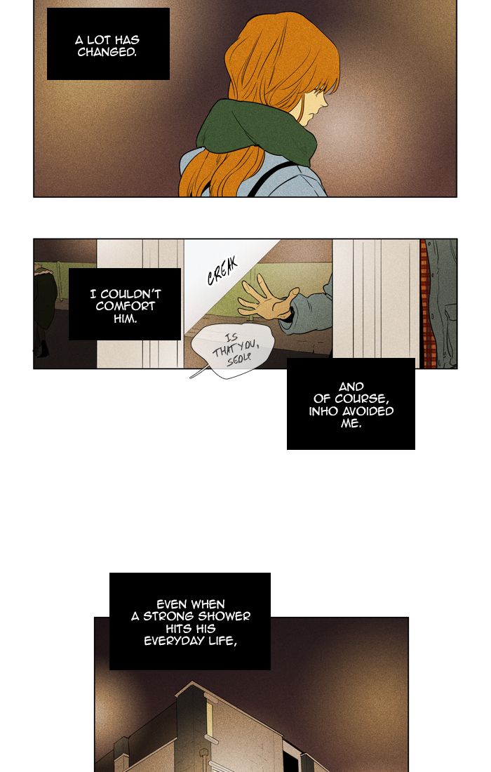 Cheese In The Trap 268 9