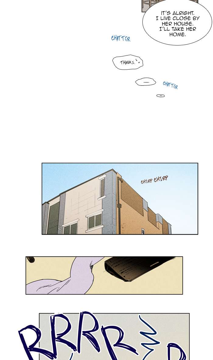 Cheese In The Trap 269 14