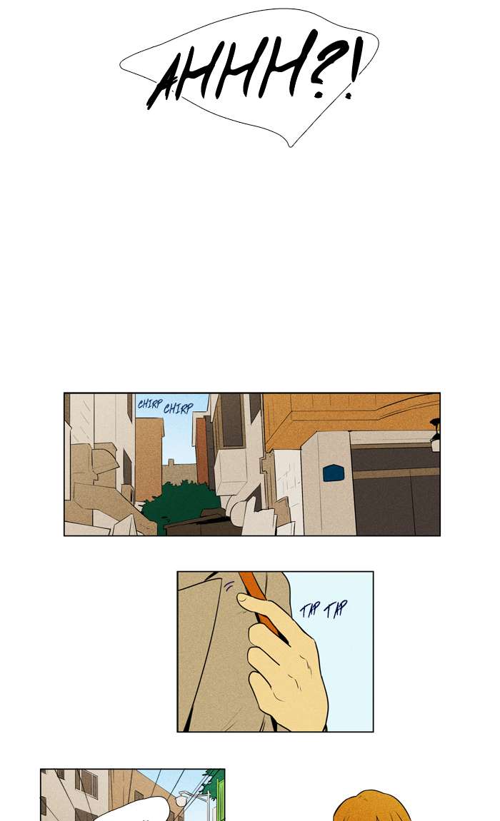Cheese In The Trap 269 19