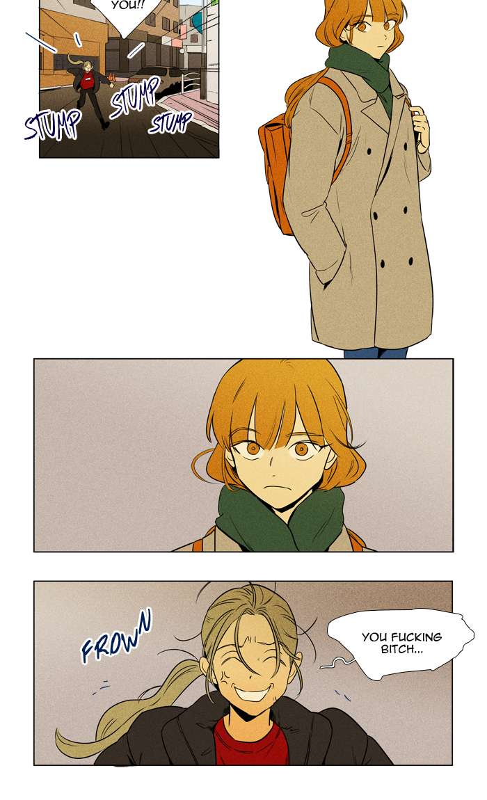 Cheese In The Trap 269 20