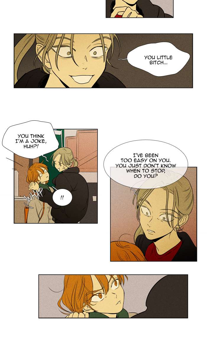 Cheese In The Trap 269 22