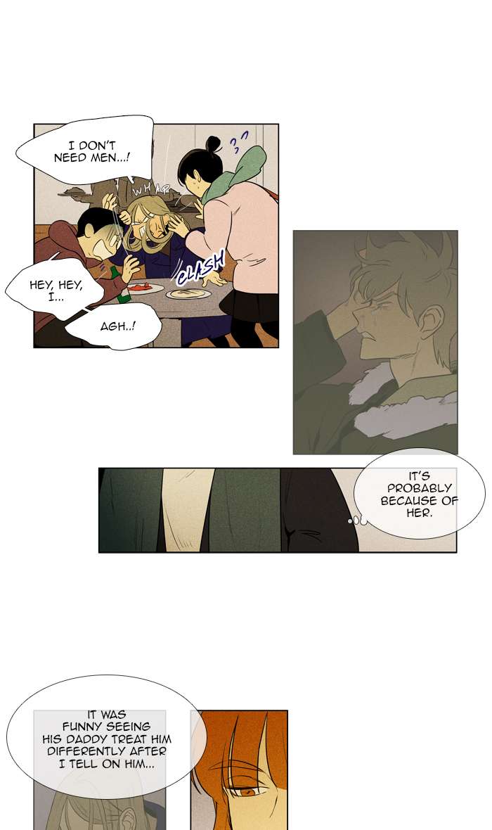 Cheese In The Trap 269 3