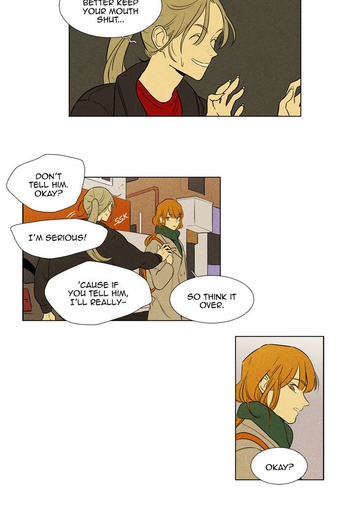 Cheese In The Trap 269 31