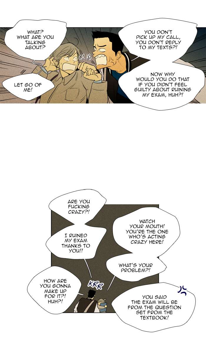 Cheese In The Trap 269 36