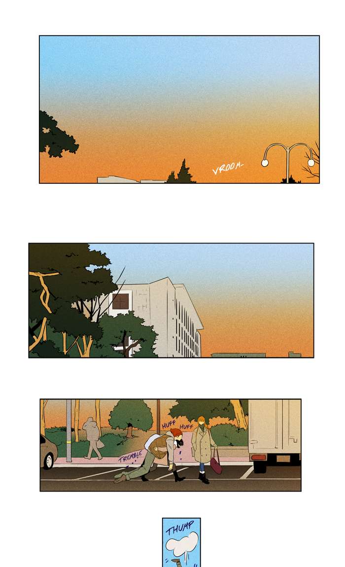 Cheese In The Trap 269 39