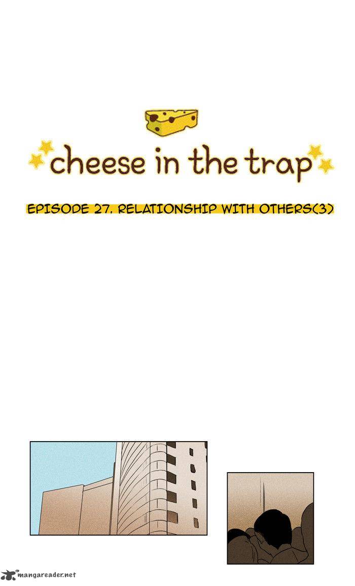 Cheese In The Trap 27 1