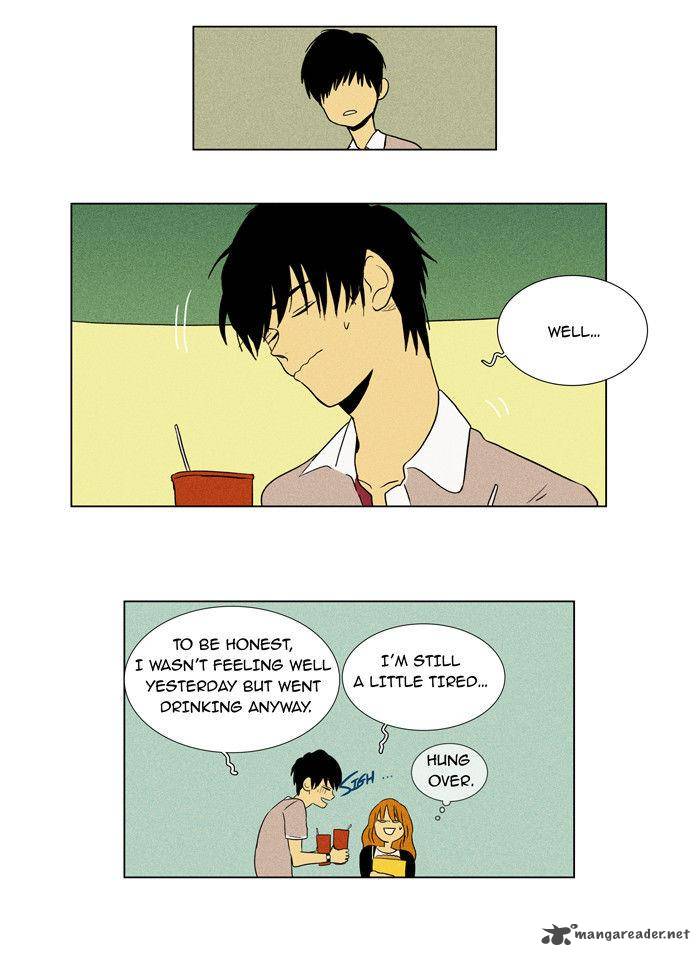 Cheese In The Trap 27 26