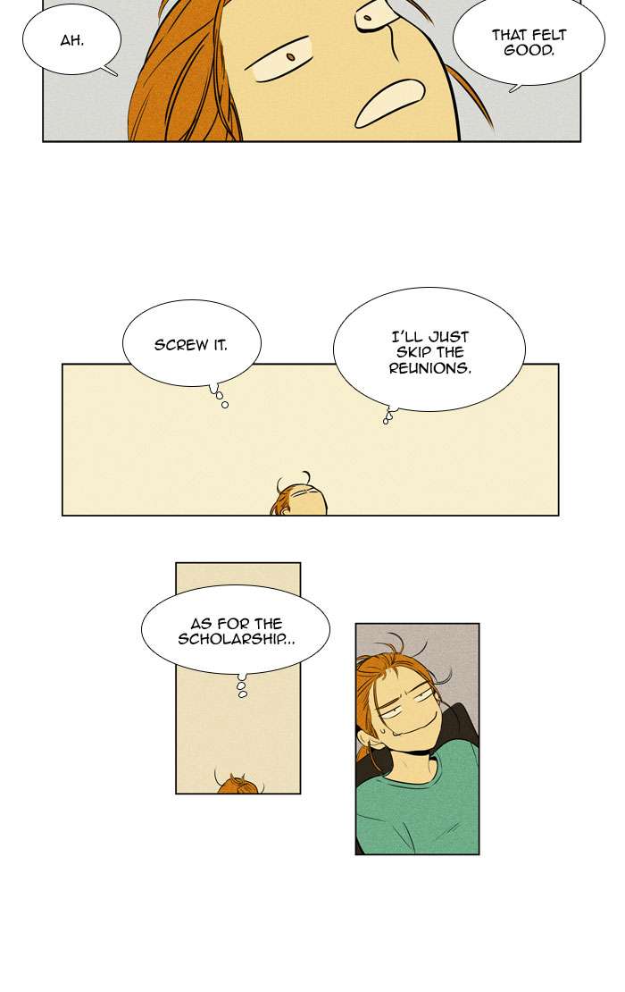 Cheese In The Trap 270 15