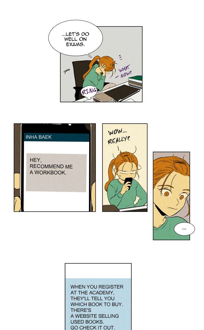 Cheese In The Trap 270 16