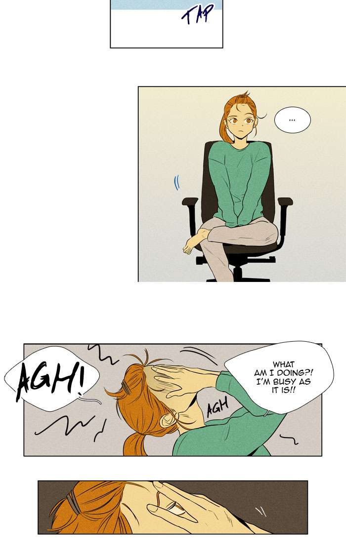 Cheese In The Trap 270 17
