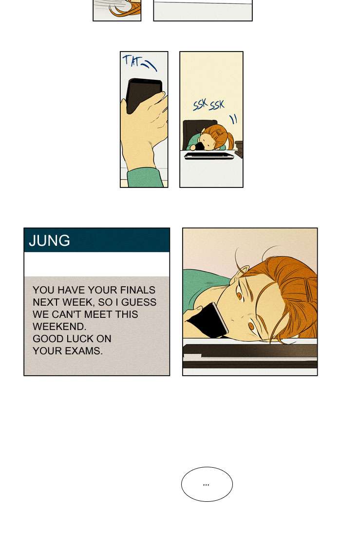 Cheese In The Trap 270 22