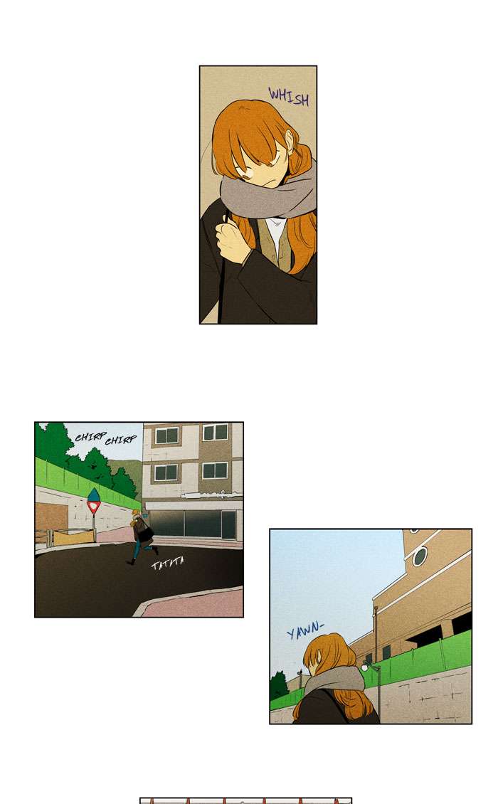 Cheese In The Trap 270 25