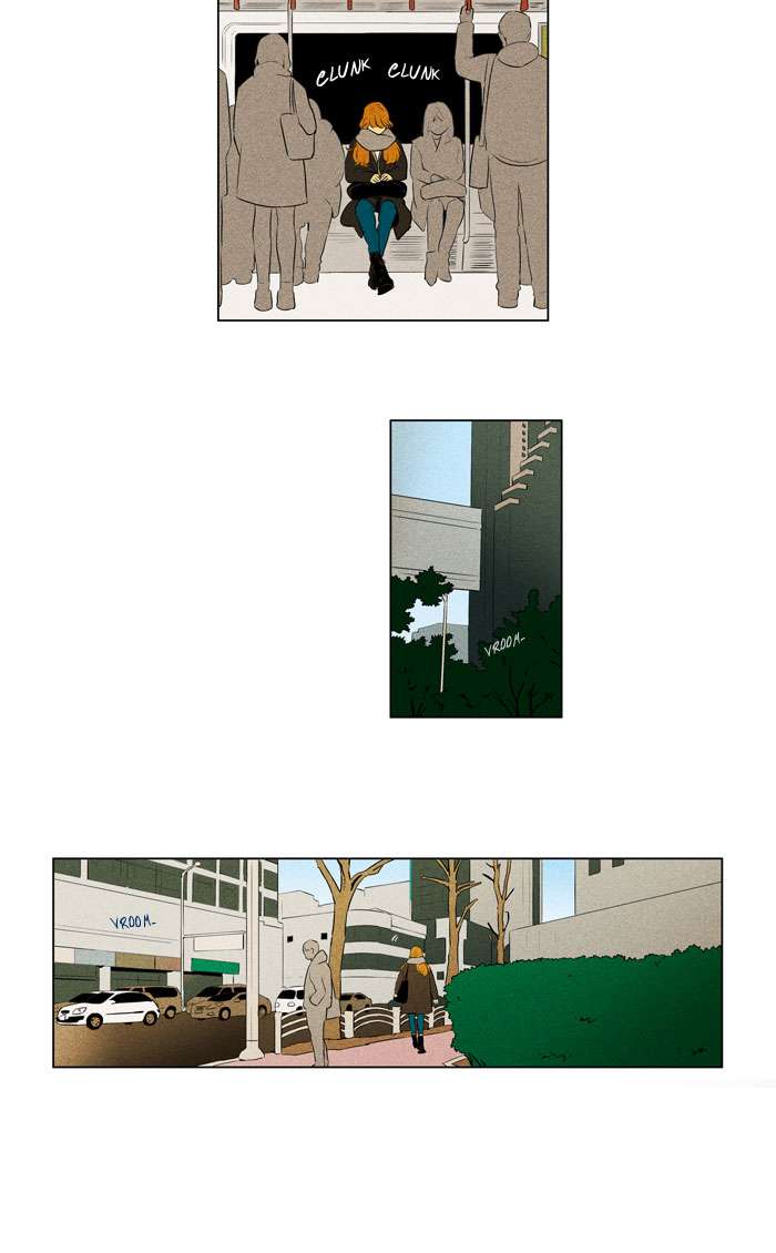 Cheese In The Trap 270 26