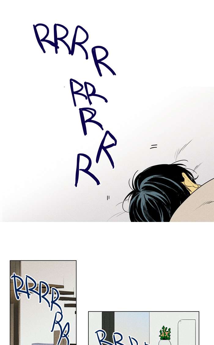 Cheese In The Trap 270 27