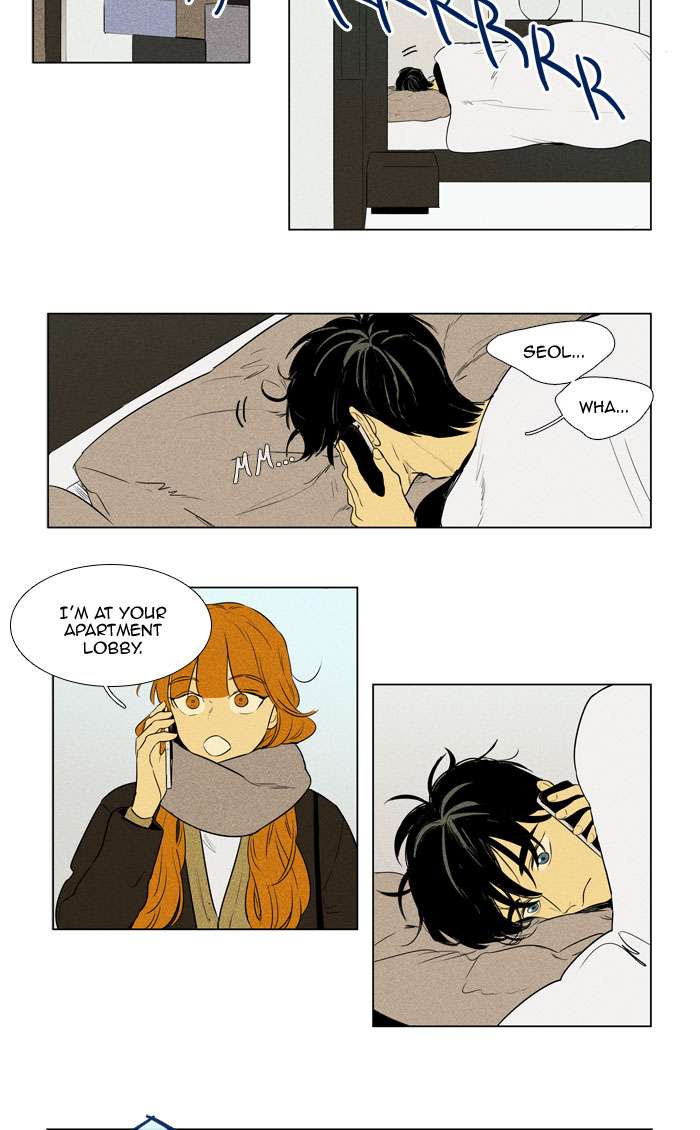 Cheese In The Trap 270 28