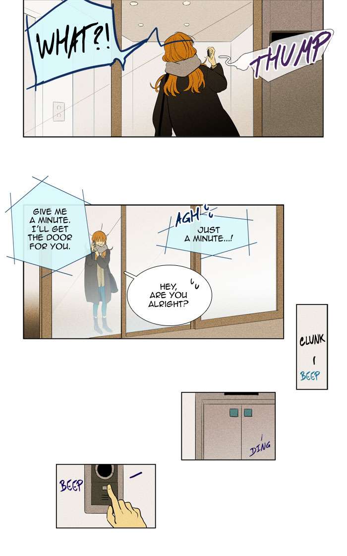 Cheese In The Trap 270 29