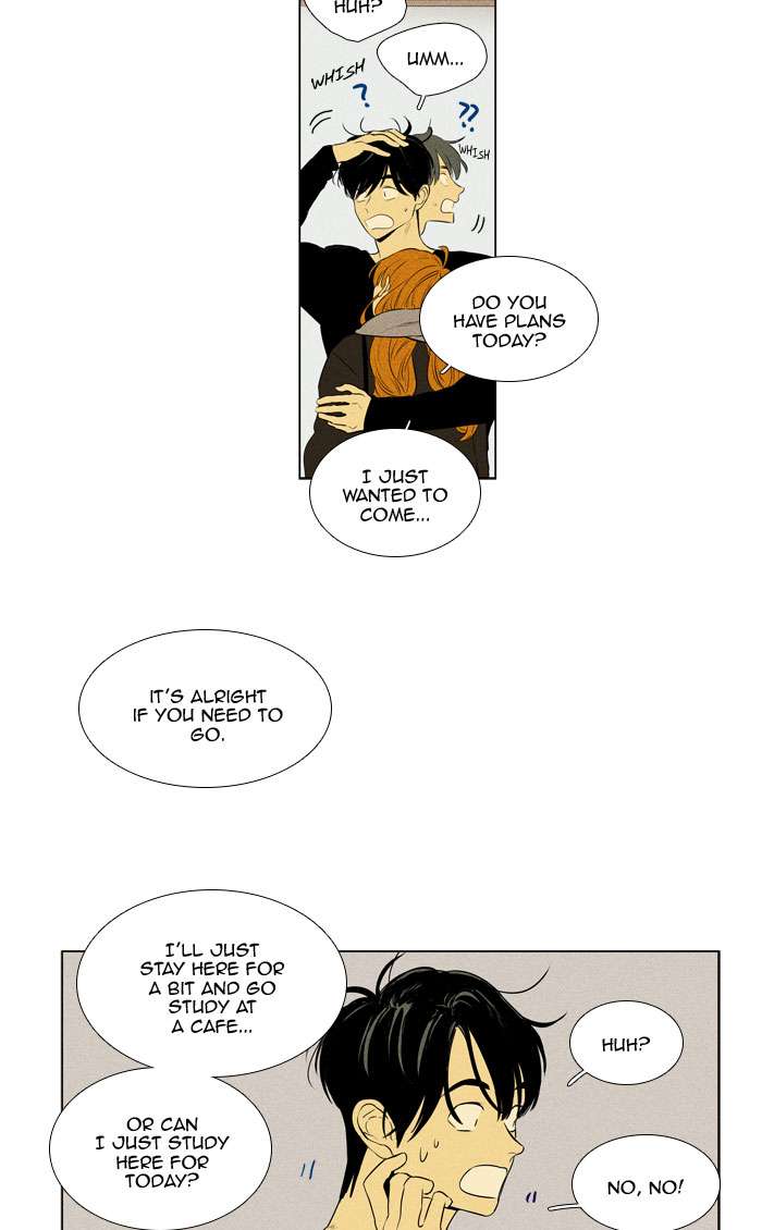 Cheese In The Trap 270 32