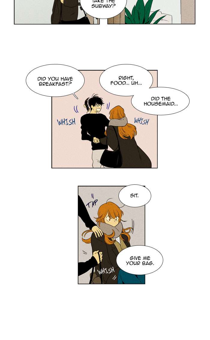 Cheese In The Trap 270 34