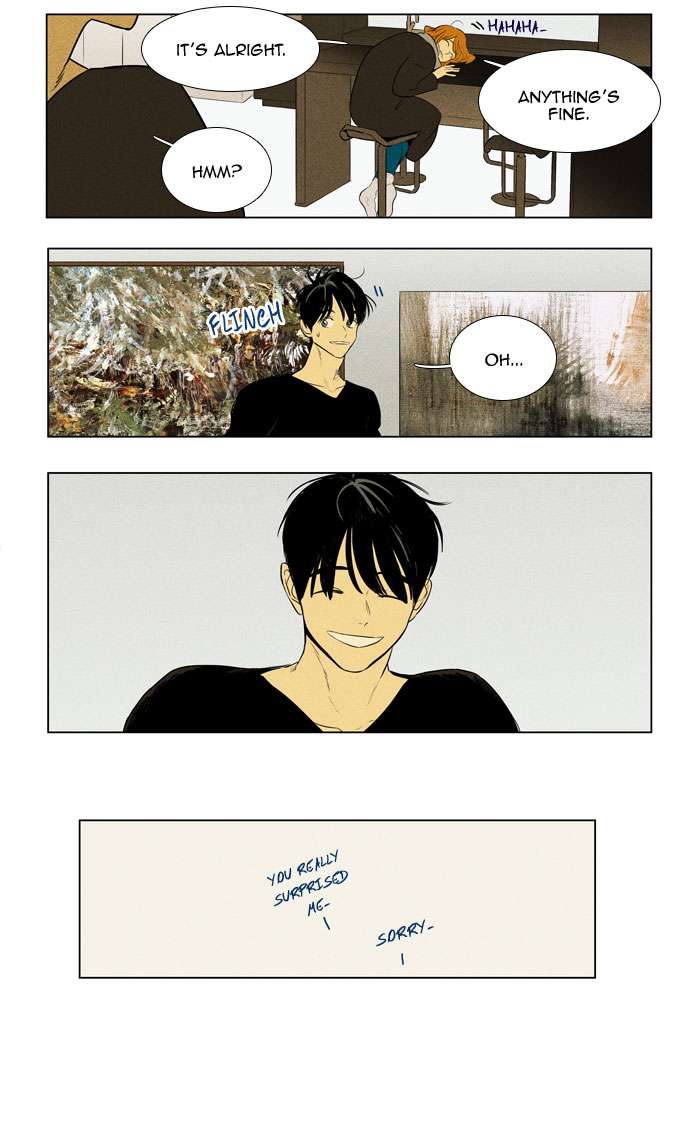Cheese In The Trap 270 36