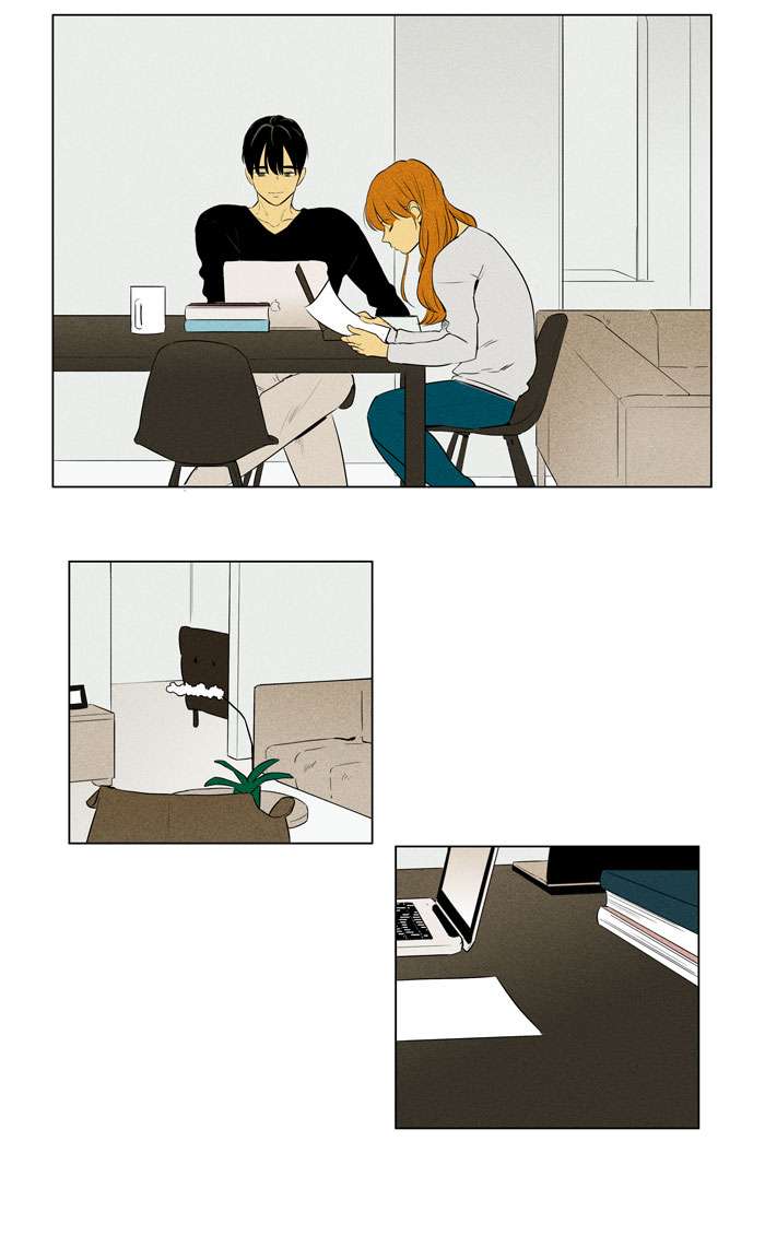 Cheese In The Trap 270 38