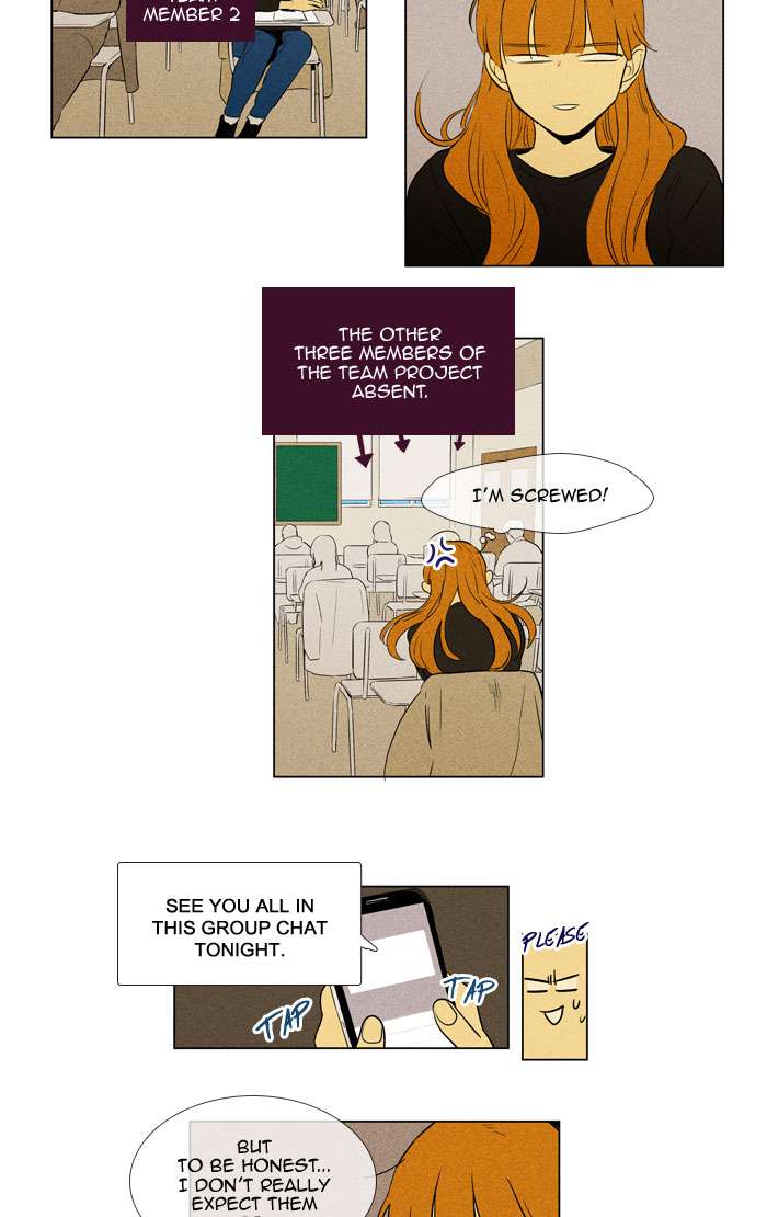 Cheese In The Trap 270 4