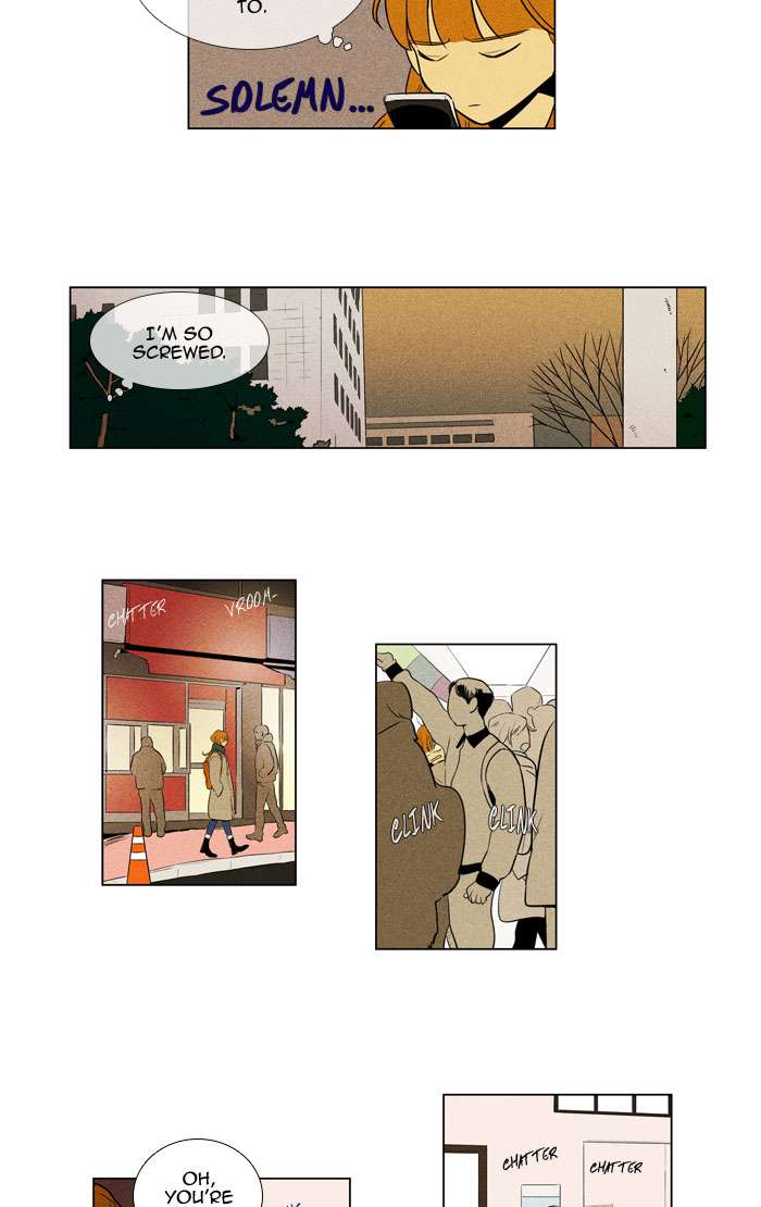 Cheese In The Trap 270 5