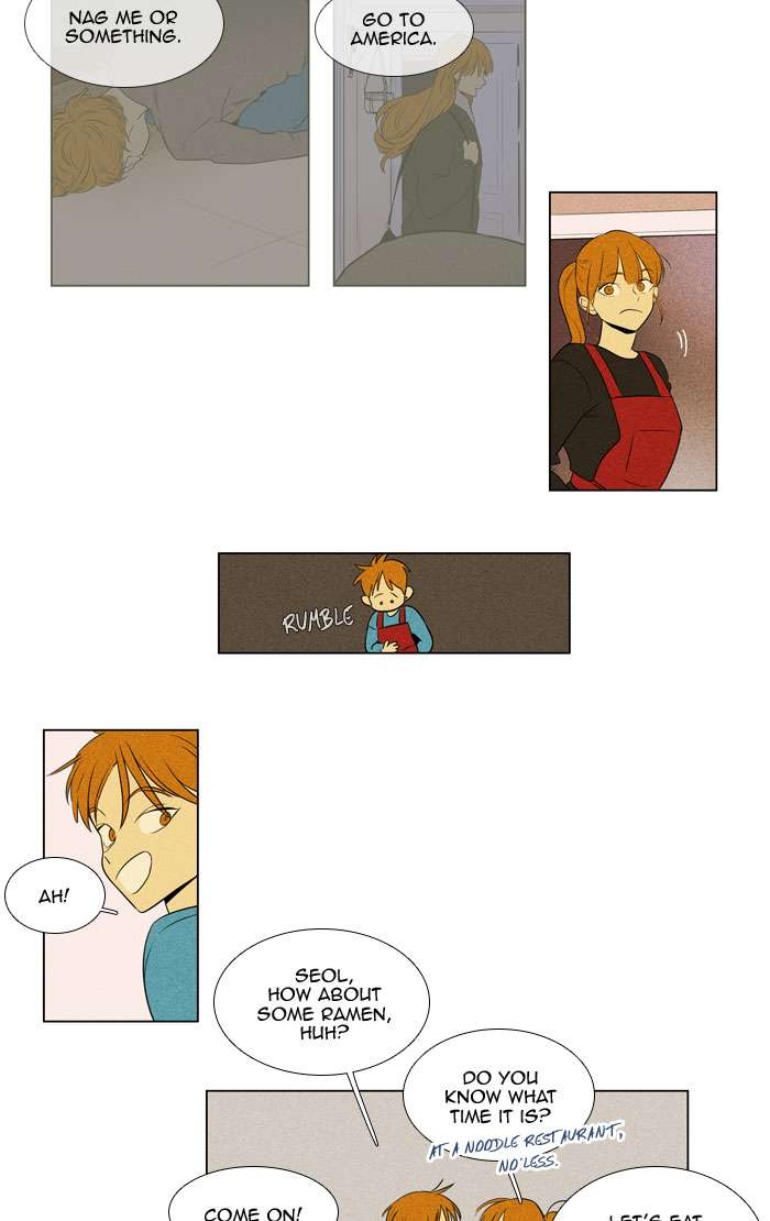 Cheese In The Trap 270 8