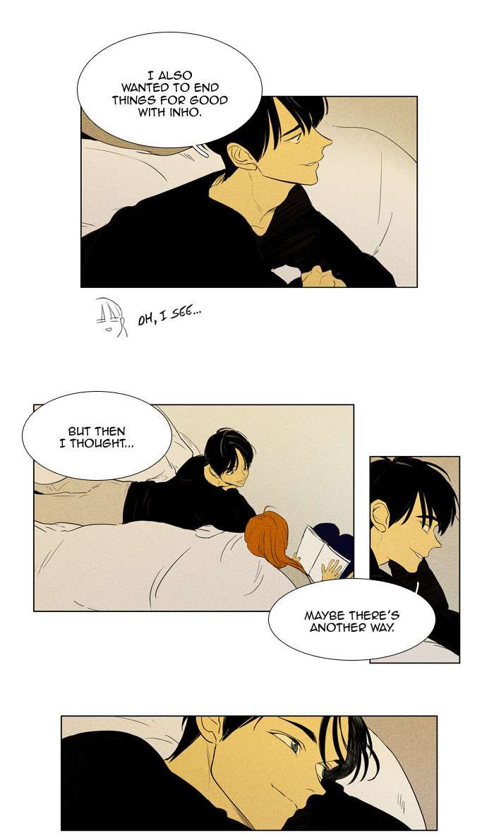 Cheese In The Trap 271 13