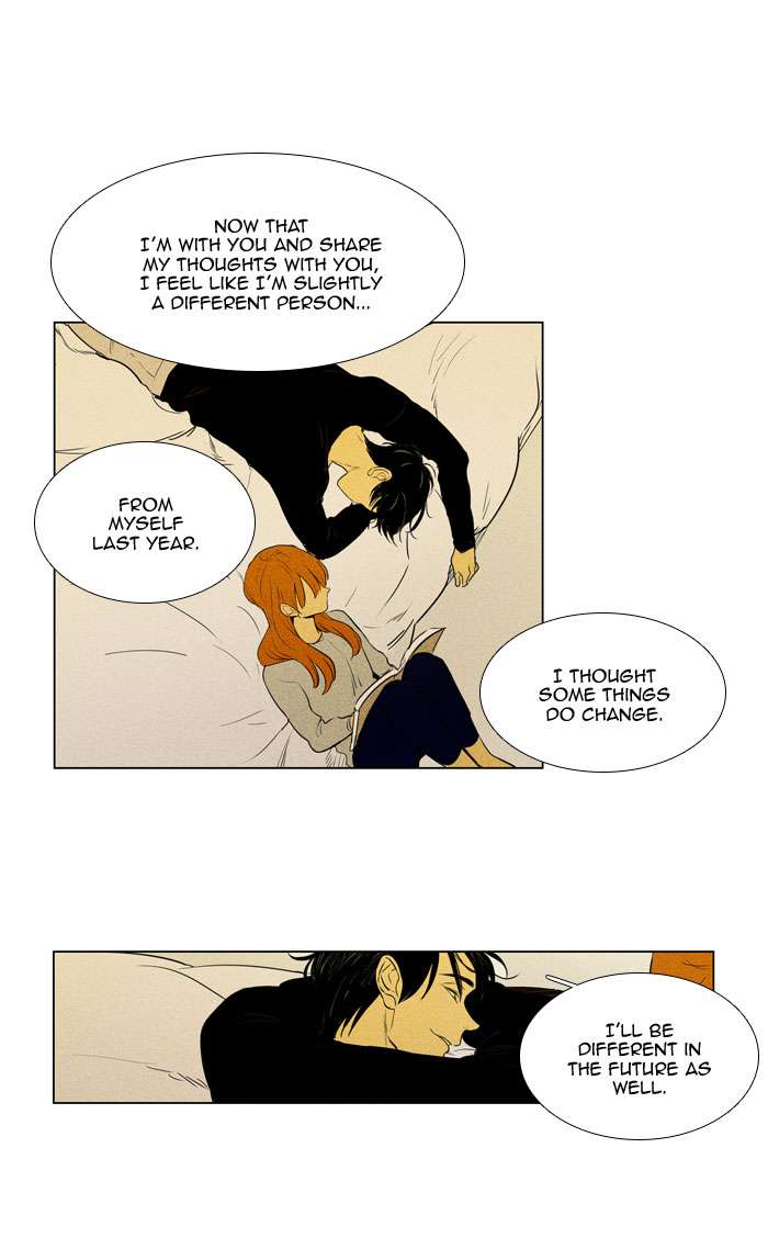 Cheese In The Trap 271 14