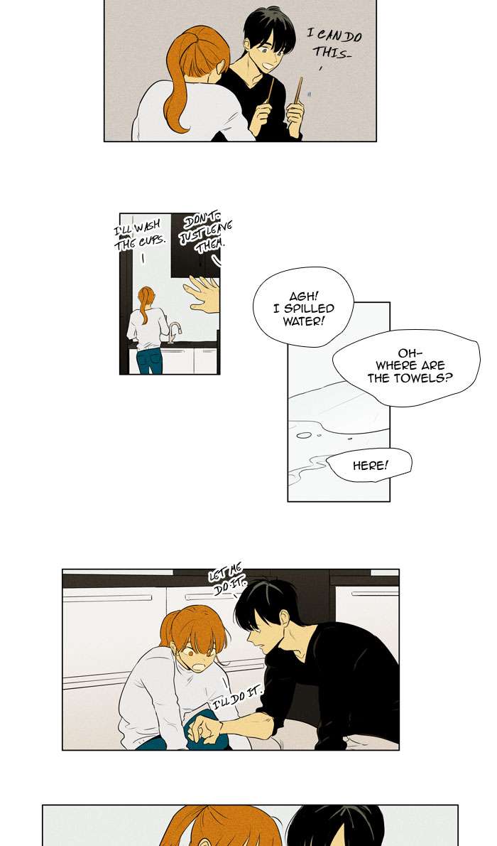 Cheese In The Trap 271 4