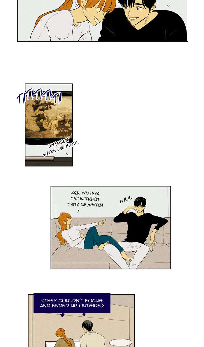 Cheese In The Trap 271 5