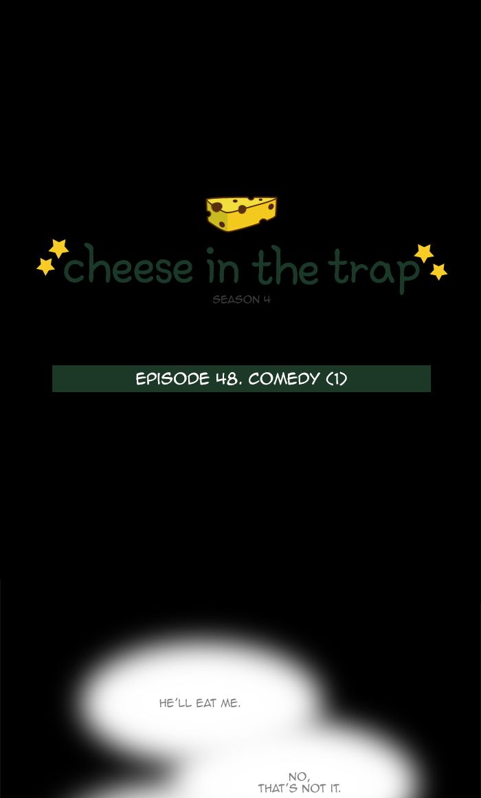 Cheese In The Trap 272 1