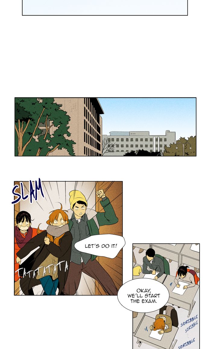 Cheese In The Trap 272 13