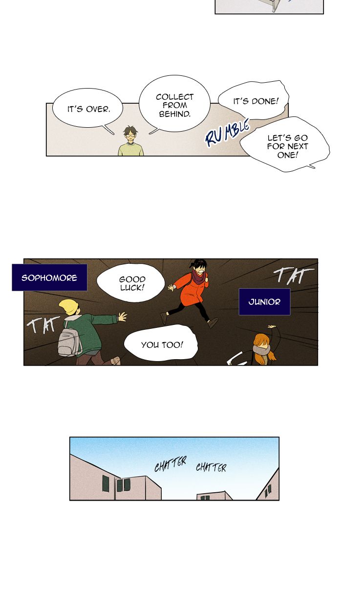 Cheese In The Trap 272 14