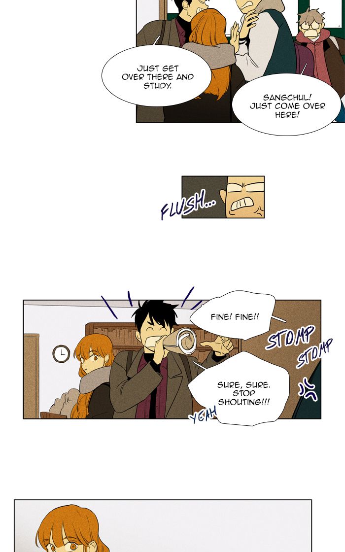 Cheese In The Trap 272 22