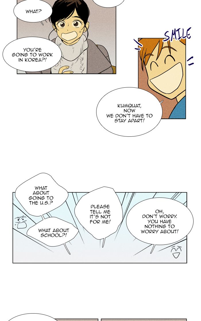 Cheese In The Trap 272 25