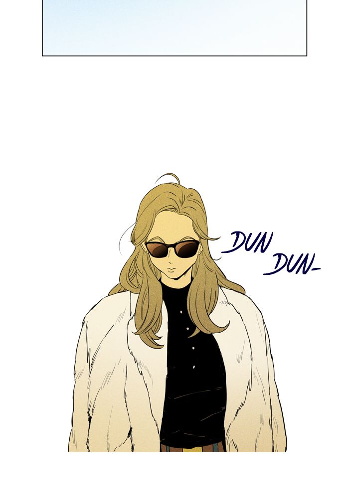 Cheese In The Trap 272 30