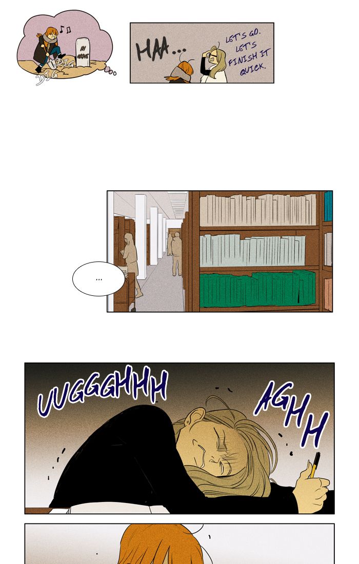 Cheese In The Trap 272 32