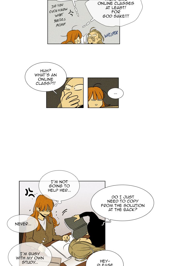 Cheese In The Trap 272 34