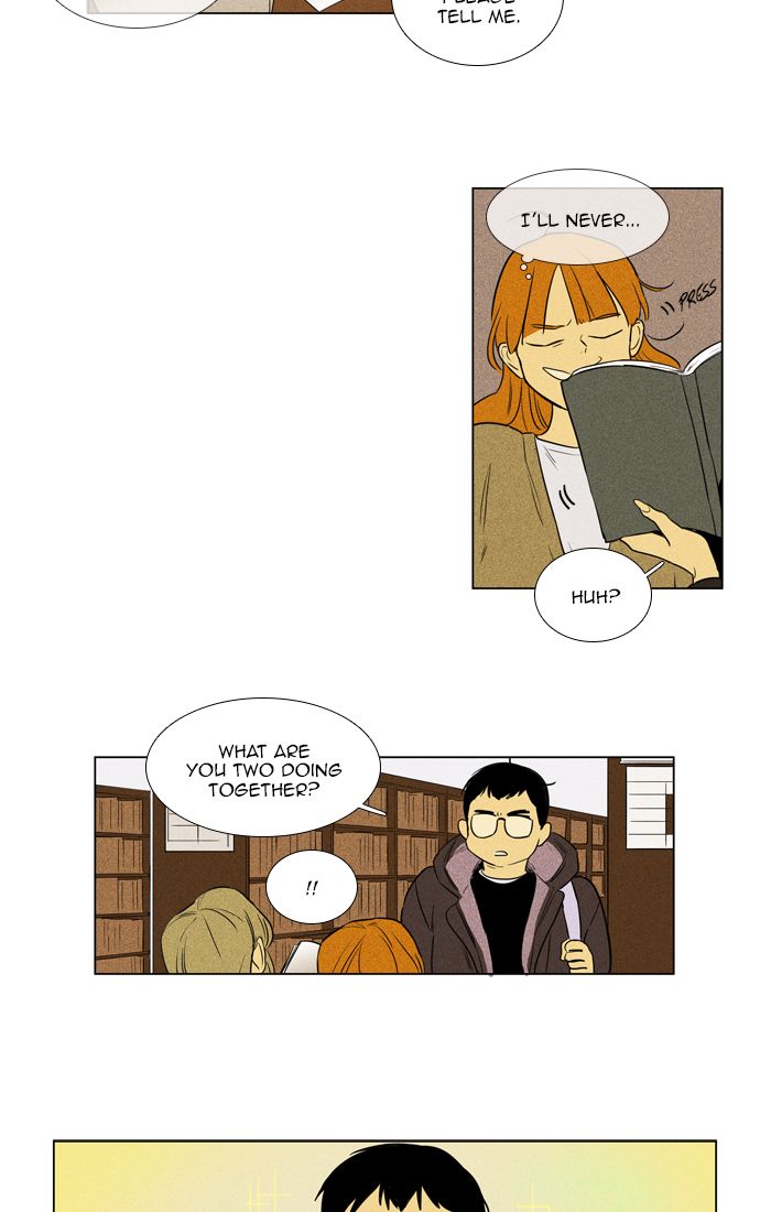 Cheese In The Trap 272 35