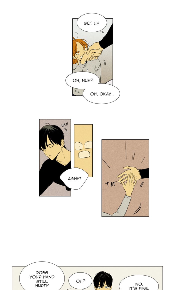 Cheese In The Trap 272 4