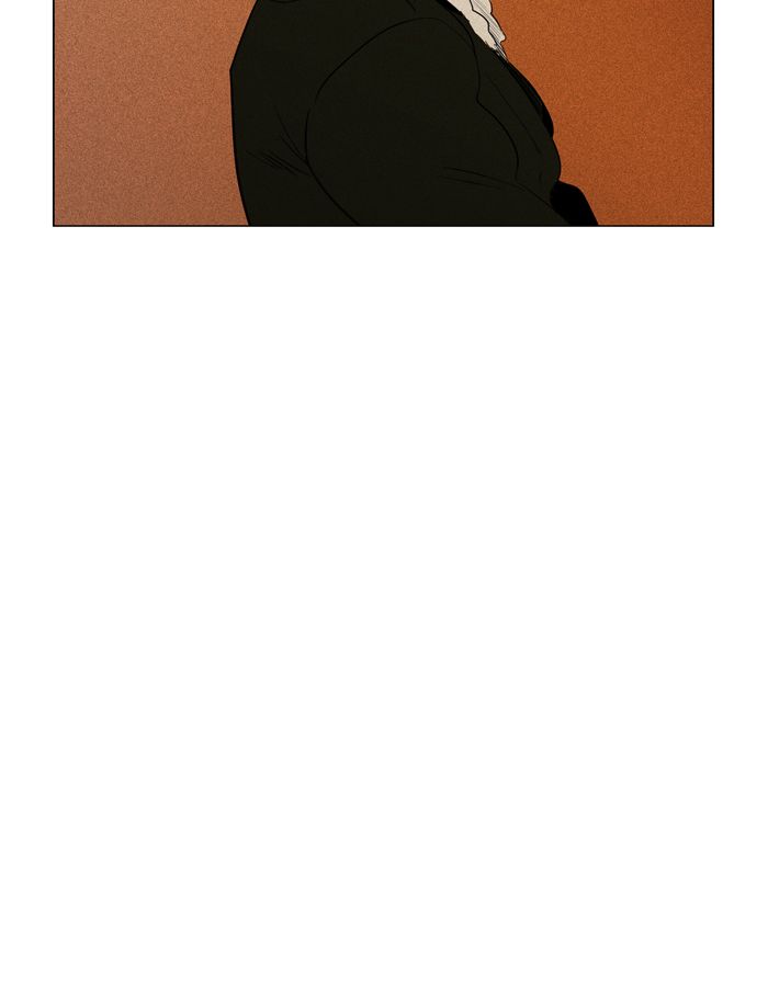 Cheese In The Trap 272 42