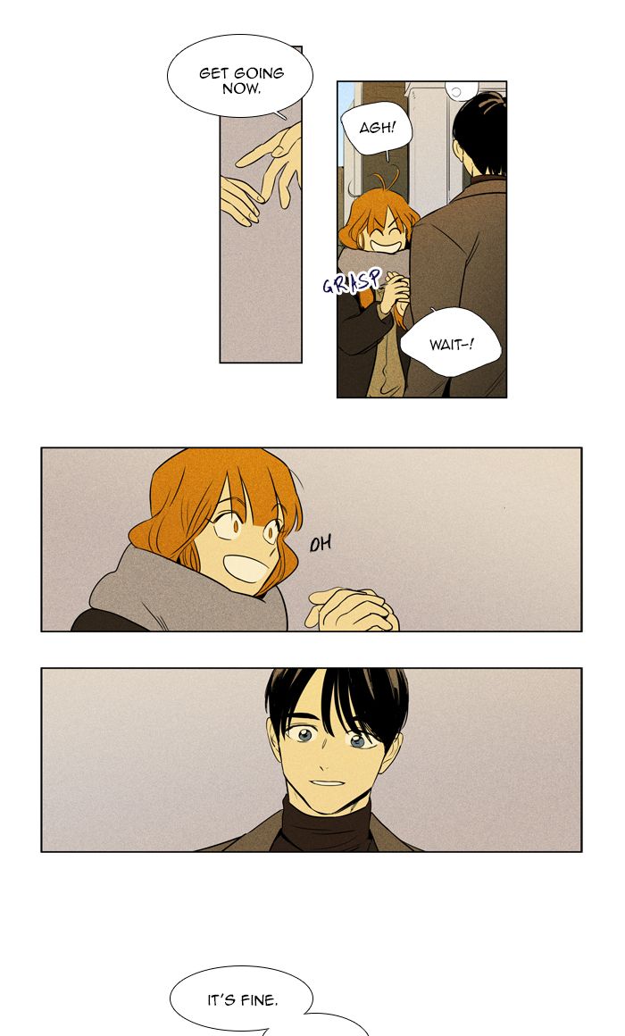 Cheese In The Trap 272 8