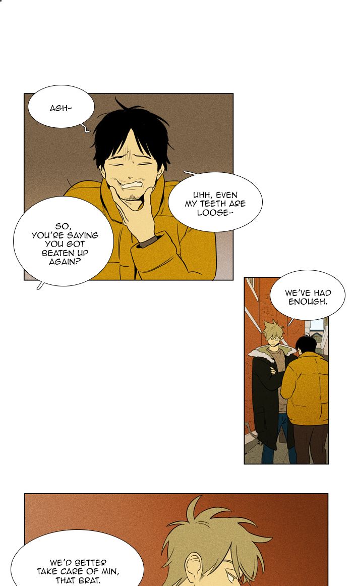 Cheese In The Trap 273 1