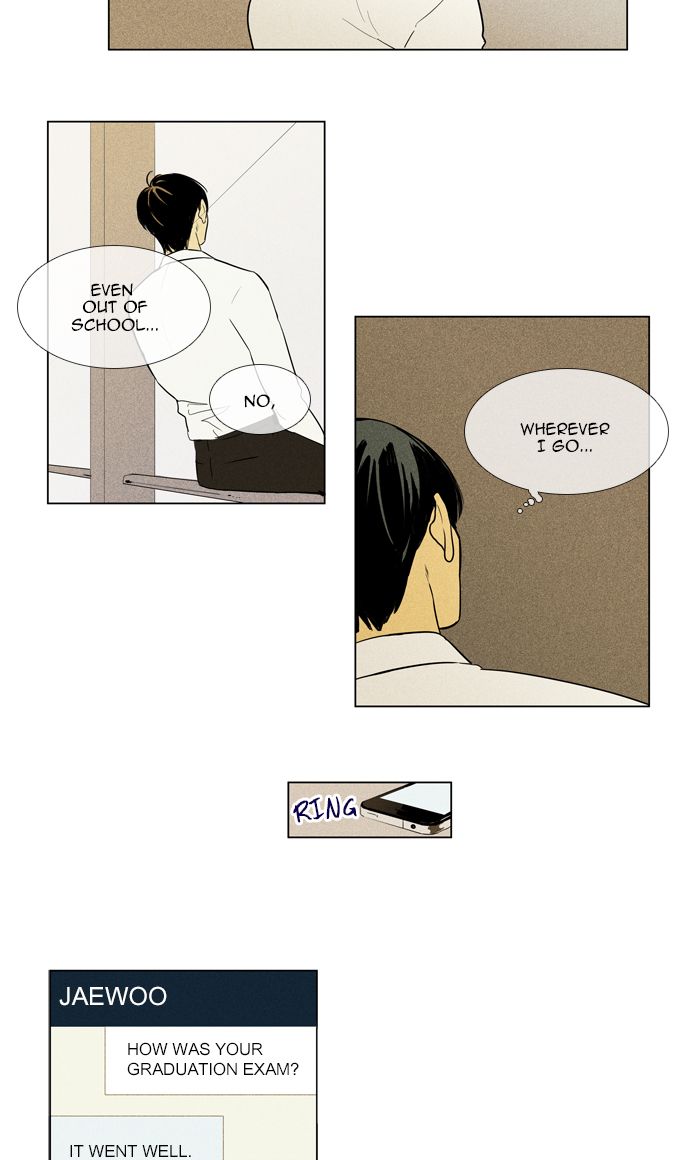 Cheese In The Trap 273 11