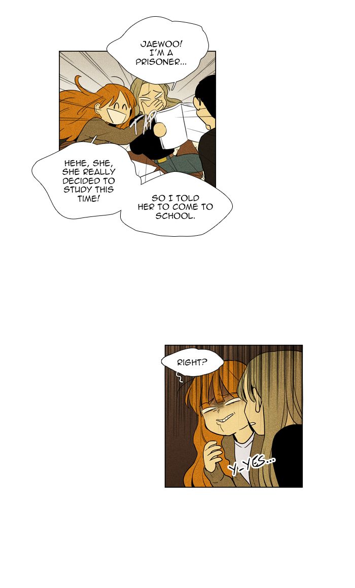 Cheese In The Trap 273 13