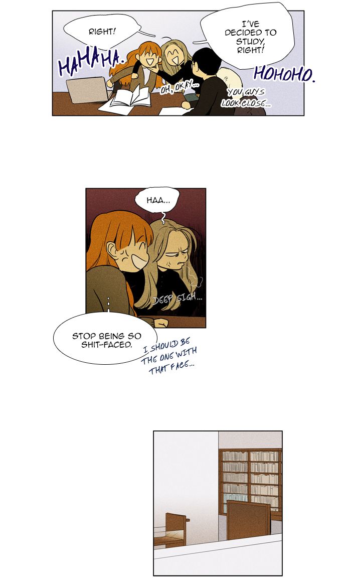 Cheese In The Trap 273 14