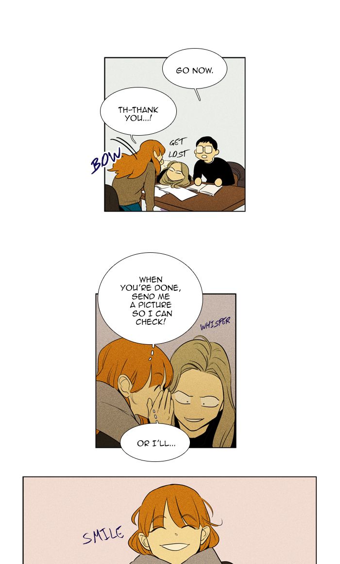 Cheese In The Trap 273 15