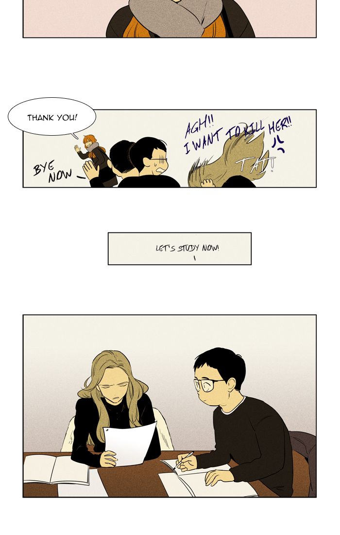 Cheese In The Trap 273 16