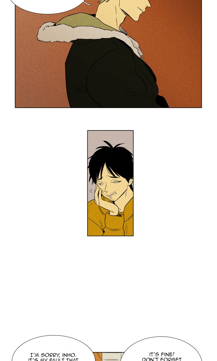Cheese In The Trap 273 2